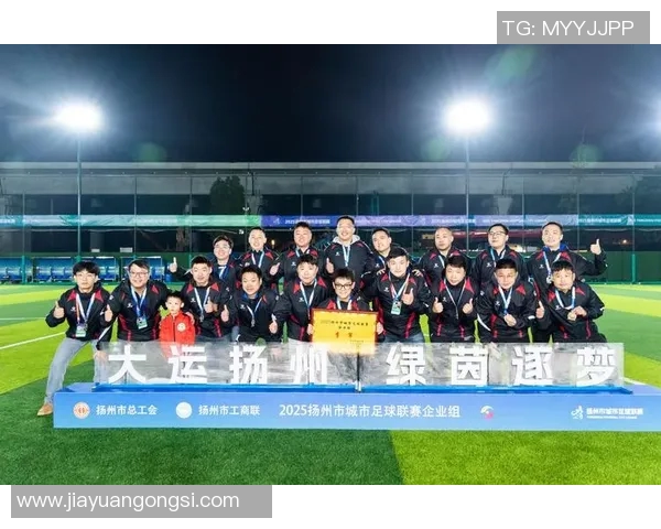 武汉足球队在城市联赛中的节奏表现分析与点评