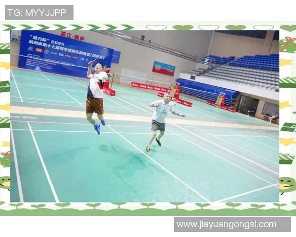 羽毛球力量榜单揭晓杭州羽毛球队荣获第二名佳绩