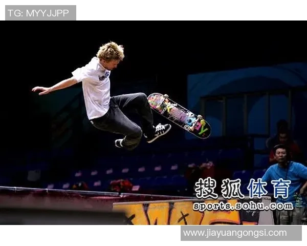 广州滑板队在极限运动嘉年华中以88分稳居积分榜首位